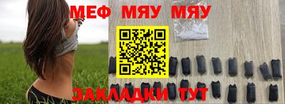 кокаин Уссурийск