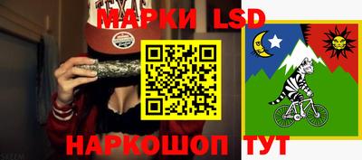 мефедрон мука Апшеронск