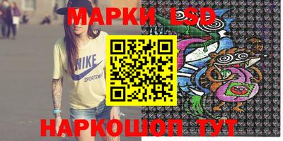 мефедрон мука Апшеронск