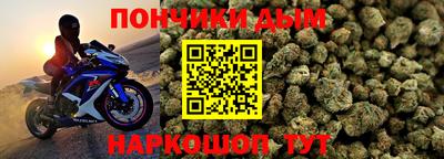 кокаин Уссурийск