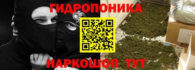мефедрон мука Апшеронск