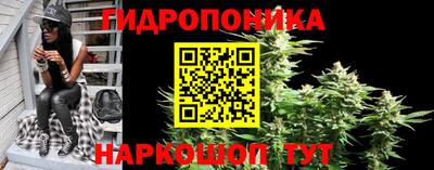 мефедрон мука Апшеронск