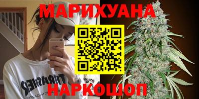 мефедрон мука Апшеронск
