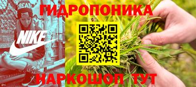 тгк Усть-Илимск