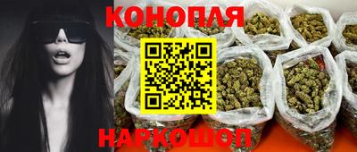 альфа пвп VHQ Беслан