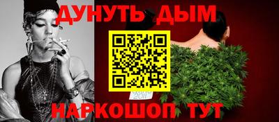 мефедрон мука Апшеронск