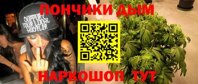 кокаин премиум Аргун