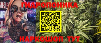 мефедрон мука Апшеронск