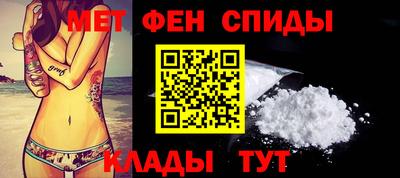 кокаин премиум Апрелевка
