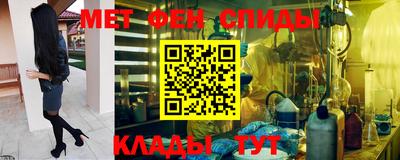 кокаин премиум Апрелевка
