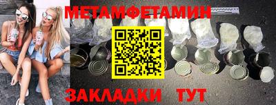 кокаин премиум Аргун