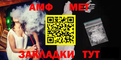 кокаин премиум Апрелевка
