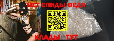 кокаин премиум Аргун