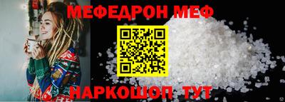 кокаин премиум Аргун