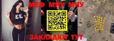 кокаин премиум Апрелевка